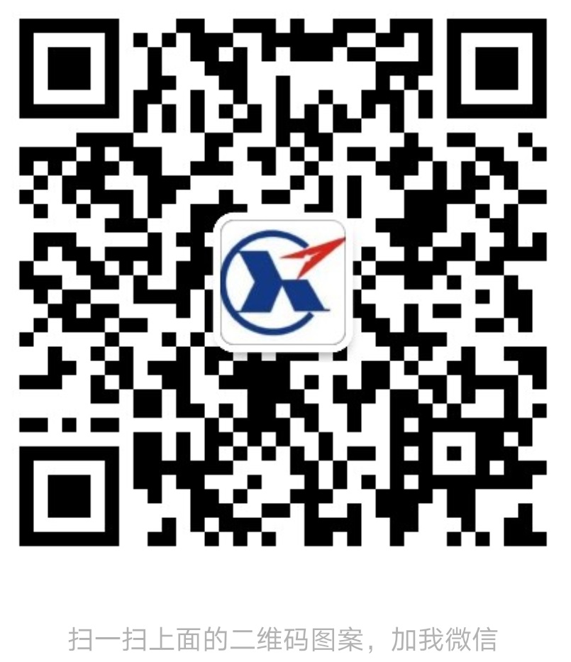 微信图片_20200323160624.jpg