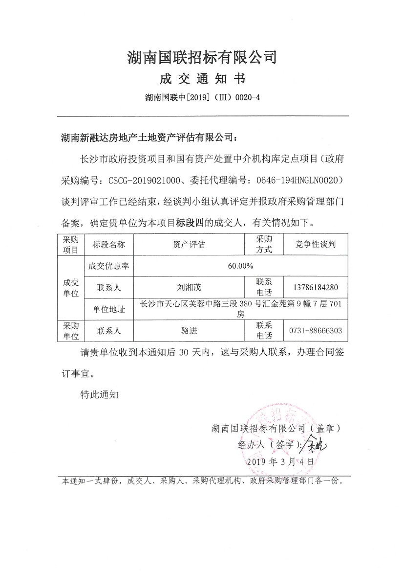 资产.jpg