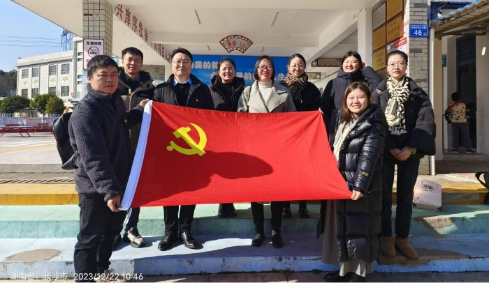 爱心凝聚送希望——党支部开展爱心捐赠活动