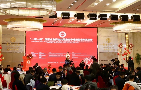 四师一会1.jpg