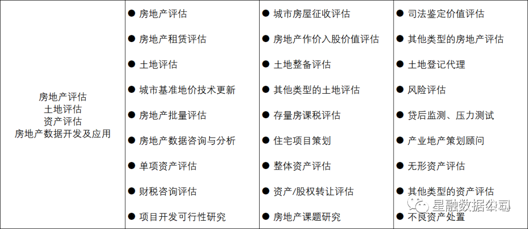 640 (1).png