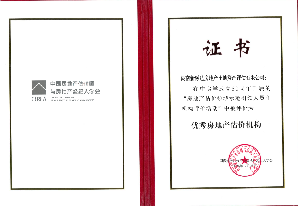 微信图片_20241230185159.png