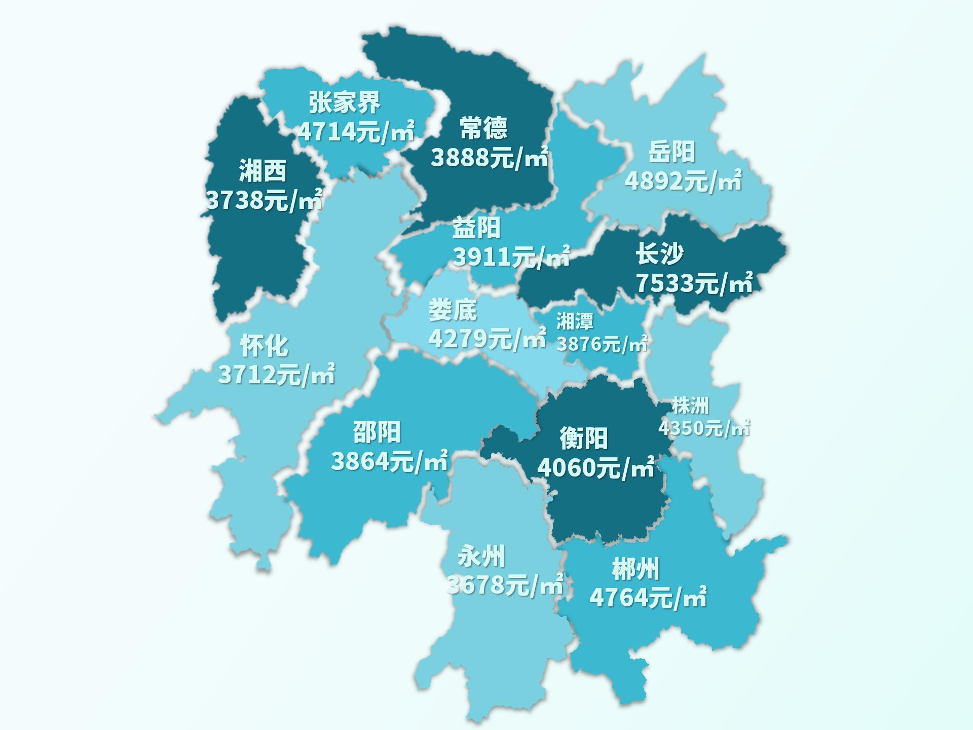 湖南省房价25.5_02.jpg